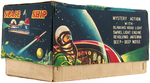 "SPACE SHIP X8" BOXED BATTERY-OPERATED TOY (FIRST VERSION).