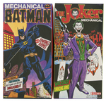 BATMAN & JOKER BILLIKEN BOXED WIND-UP PAIR.