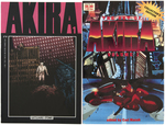 AKIRA BY KATSUHIRO OTOMO COMPLETE RUN OF ISSUES 1-38.