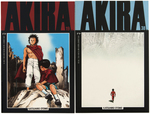 AKIRA BY KATSUHIRO OTOMO COMPLETE RUN OF ISSUES 1-38.