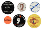 LIBERTARIAN PARTY 5 EARLY BUTTONS PLUS RUSSELL MEANS FOR GOVERNOR.