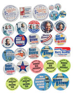 LIBERTARIAN PARTY PRESIDENTIAL CANDIDATES BUTTON COLLECTION 1992 THROUGH 2000.