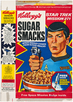 STAR TREK KELLOGG'S "SUGAR SMACKS" BRITISH CEREAL BOX WITH "SPACE MISSION BADGE" & STAR TREK OFFERS.