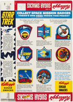 STAR TREK KELLOGG'S "SUGAR SMACKS" BRITISH CEREAL BOX WITH "SPACE MISSION BADGE" & STAR TREK OFFERS.