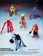 "1980 MEGO" RETAILER'S CATALOG WITH EXCEPTIONAL CONTENT.