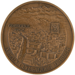 1968 GRENOBLE WINTER OLYMPICS PARTICIPATION MEDAL.