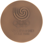 1988 SEOUL OLYMPICS PARTICIPATION MEDAL.