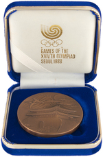 1988 SEOUL OLYMPICS PARTICIPATION MEDAL.