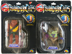 THUNDERCATS CARDED FIGURE TRIO.