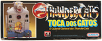 THUNDERCATS TOCA DOS GATOS (THUNDERCATS LAIR) FACTORY SEALED BY GLASSLITE.