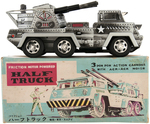 "HALF TRUCK WITH 3 POM POM ACTION CANNONS" BOXED FRICTION TOY.