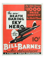 "BILL BARNES AIR ADVENTURER" STREET & SMITH ADVERTISING SIGN.