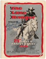 "THE LONE RANGER - 25th SILVER ANNIVERSARY 1958" CLAYTON MOORE SIGNED FOLDER.