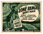 "THE LONE RANGER RIDES AGAIN" MOVIE SERIAL TITLE CARD & PREMIUM COWBOY HAT.