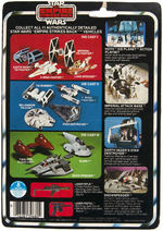 "STAR WARS: THE EMPIRE STRIKES BACK" SERIES 3 CARDED DIE-CAST VEHICLE SET.