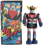 UFO ROBOT GRENDIZER BOXED WIND-UP.