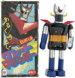 MAZINGER BOXED WIND-UP.