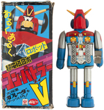 CHODENJI ROBO COMBATTLER V BOXED WIND-UP.