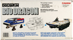 GODAIKIN "BIO DRAGON" BOXED SPACESHIP.