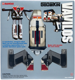 GODAIKIN "VAVILOS" BOXED ROBOT PAIR.