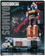 GODAIKIN "DAIMOS" BOXED ROBOT.