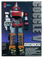 GODAIKIN "GOGGLE V" BOXED ROBOT.