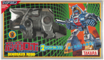 TRANSFORMERS DINOBOTS PRE-CURSOR TAKARA DIACLONE "DINOSAUR ROBO" TRICERATOPS - SLAG BOXED ROBOT.