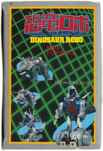 TRANSFORMERS DINOBOTS PRE-CURSOR TAKARA DIACLONE "DINOSAUR ROBO" TRICERATOPS - SLAG BOXED ROBOT.