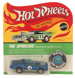 "HOT WHEELS SUGAR CADDY" ON CARD - BLUE.