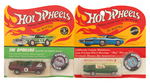 "HOT WHEELS CLASSIC '57 BIRD" & "LIGHT MY FIREBIRD" CARDED PAIR.