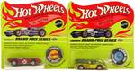 "HOT WHEELS GRAND PRIX" SERIES CARDED TRIO.