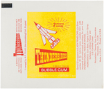 "THUNDERBIRDS" GUM CARD SET WITH WRAPPER.