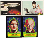 "STAR TREK" TOPPS GUM CARD SET WITH WRAPPER.