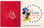 "WALT DISNEY MERCHANDISE" RETAILERS CATALOGS FOR 1953 & 1976.