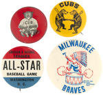 CHICAGO CUBS BUTTON PAIR PLUS ALL STAR GAME AND MILKWAUKEE BUTTONS.