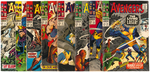 THE AVENGERS SILVER AGE LOT OF TEN ISSUES.