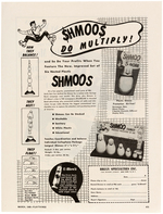 "MY PET SHMOO" NESTING DOLLS SET.