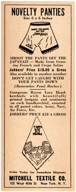 WORLD WAR II ANTI-JAPAN MINIATURE NOVELTY PANTIES LOT.