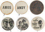 AMOS N' ANDY LOT OF FIVE BUTTONS AND TOKEN ALL C. 1930 ERA WITH RARITIES.