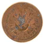 HAYMARKET MASSACRE ANARCHIST BOMB EXPLODED VINTAGE "SOUVENIR" TOKEN.