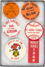 DETROIT VS. ST. LOUIS FIVE WORLD SERIES 1968 MUCHINSKY PLATE EXAMPLE BUTTONS.