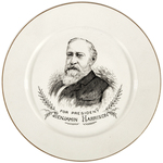 BENJAMIN HARRISON LOT OF THREE 1888 ITEMS INCLUDING OVER UNDER JUGATE RIBBON AND PORTRAIT PLATE.