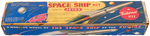 JETEX ROCKET MOTOR-POWERED "WORKING MODEL SPACE SHIP KIT" BOXED SET.