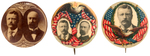 THREE UNCOMMON 1904 ROOSEVELT CAMPAIGN BUTTONS INCLUDING TWO JUGATES.