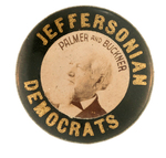 UNLISTED 1896 THIRD PARTY LAPEL STUD FOR "PALMER AND BUCKNER."