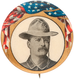 THEODORE ROOSEVELT IN ROUGH RIDER UNIFORM BUTTON ISSUED FOR 1900 VP CAMPAIGN.