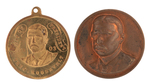 GROUP OF SEVEN ROOSEVELT METAL ITEMS INCLUDING WATCH FOB AND CLOTHING BUTTONS.