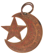 RARE "NATIONAL EX-SLAVE BOUNTY & PENSION ASSN OF THE USA" BRASS INSIGNIA.