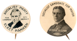 PAIR OF NEW YORK SOCIALIST PARTY BUTTONS "ELECT PANKEN" AND "GEORGE R. LUNN" FOR MAYOR.