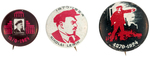 THREE RARE NIKOLAI LENIN MEMORIAL LITHO BUTTONS.